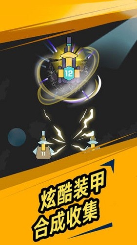 我不是塔防手游