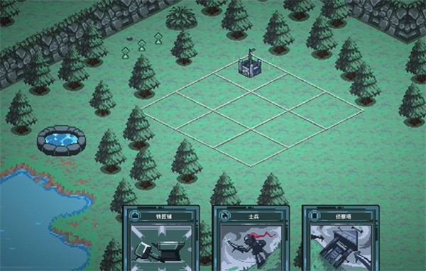 九个国王汉化版