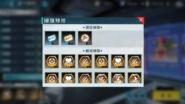 数码宝贝新世纪