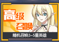 三千幻世官方版