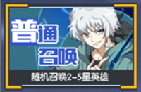 三千幻世官方版