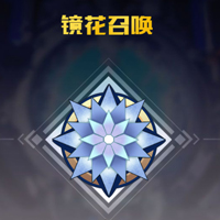 三千幻世官方版