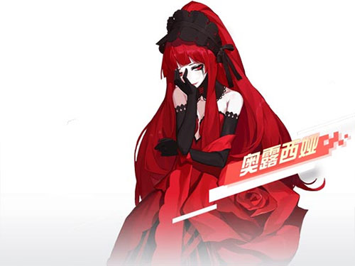 永远的7日之都官方最新版