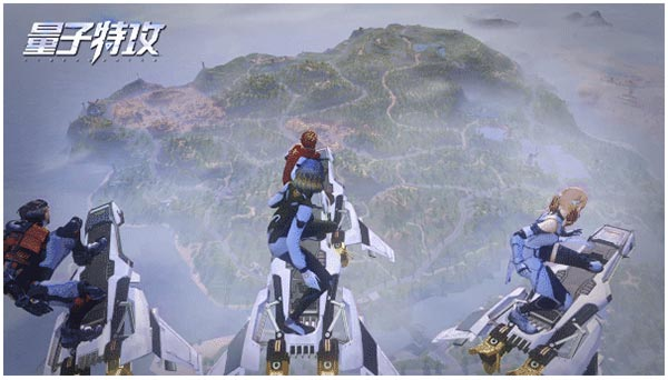 量子特攻官方版