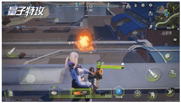 量子特攻官方版