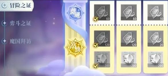 关于我转生变成史莱姆这档事新世界手游最新版