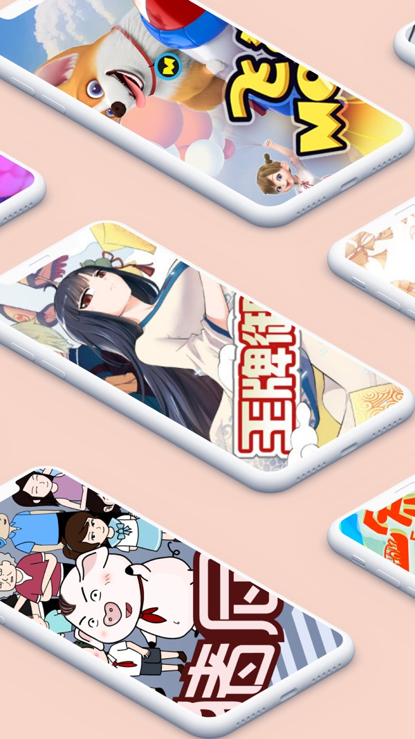 风车动漫2025最新版下载