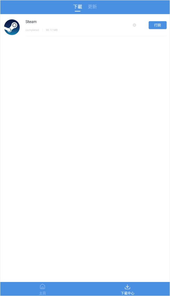 gamestoday手机安卓版