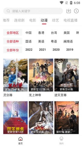 30150226oahk.png