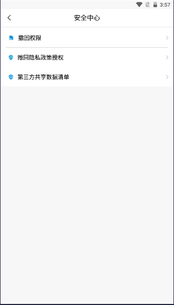 全民阅读