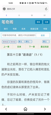 小白万能资源
