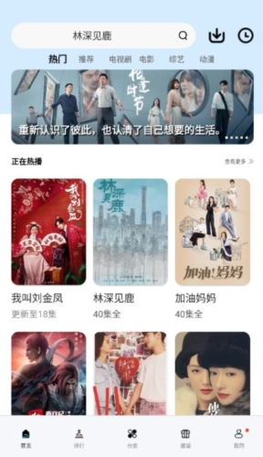 乐友视频