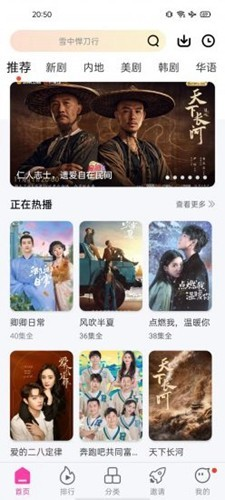 乐友视频