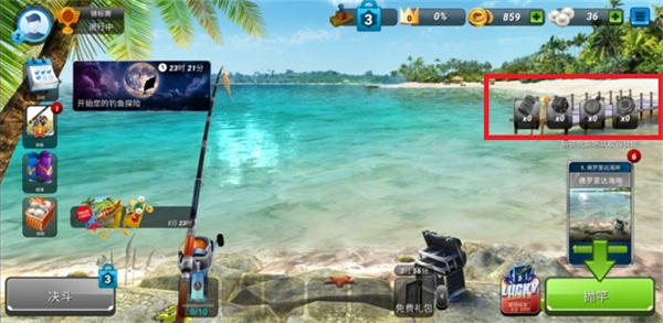 Fishing Clash