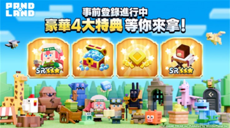 潘多兰岛PANDOLAND(潘多兰岛国际服安装器)