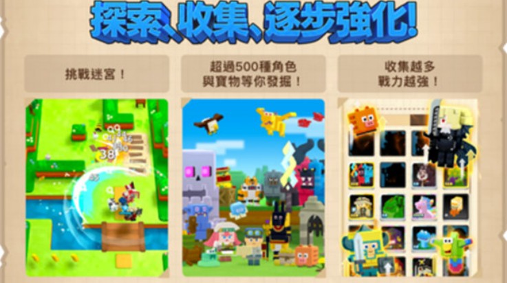 潘多兰岛PANDOLAND(潘多兰岛国际服安装器)
