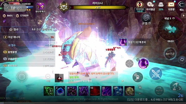 黑色契约