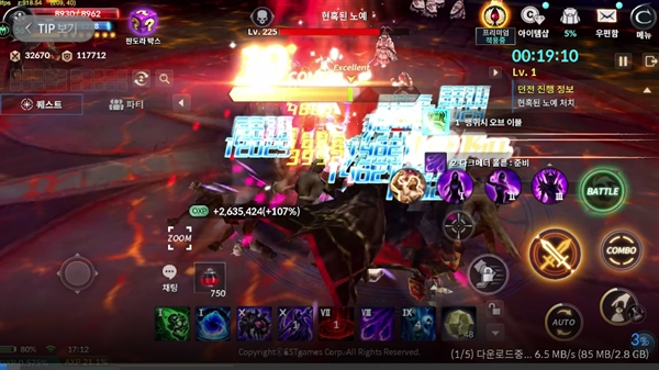 黑色契约