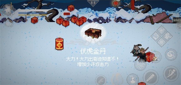 黑神话像素版4.0