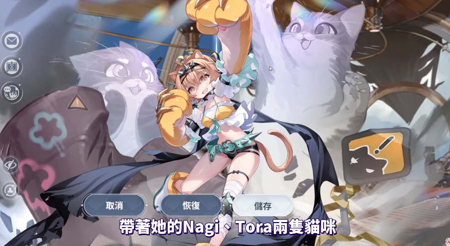 风色幻想NeXus港台服