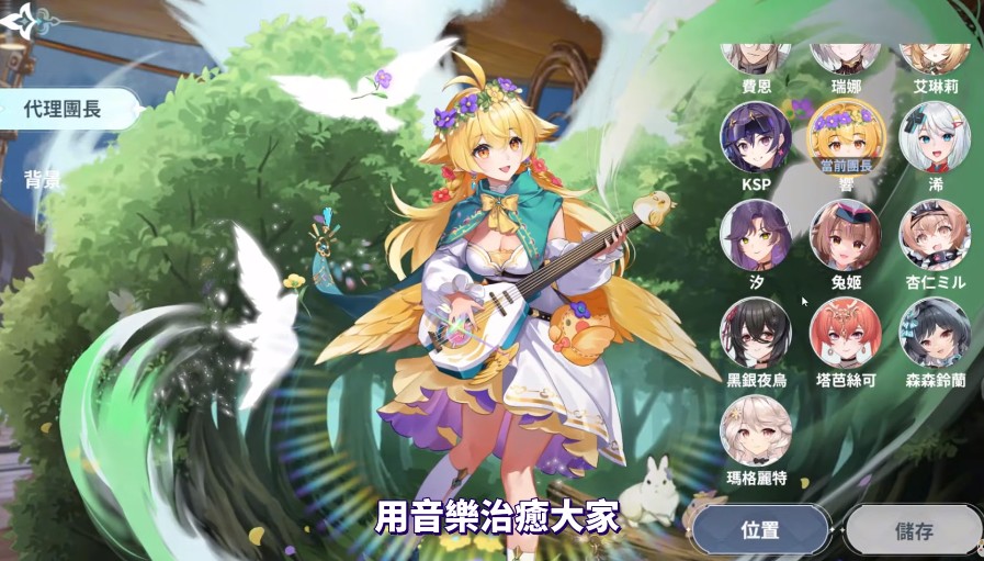 风色幻想NeXus港台服