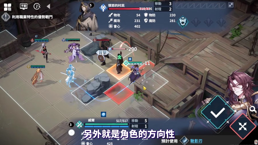 风色幻想NeXus港台服