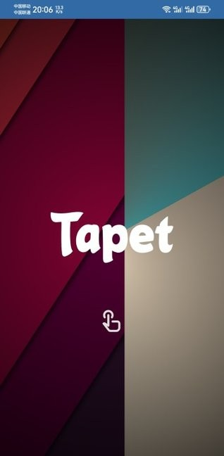 Tapet随机壁纸