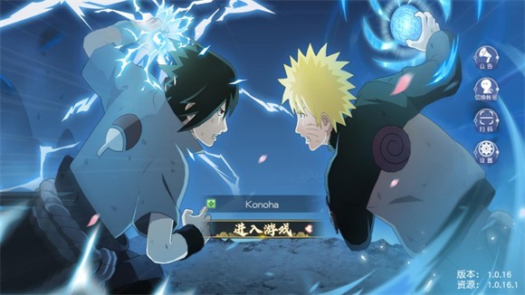 火影忍者疾风传国际服