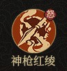 守愿者哪吒有什么技能-哪吒技能介绍