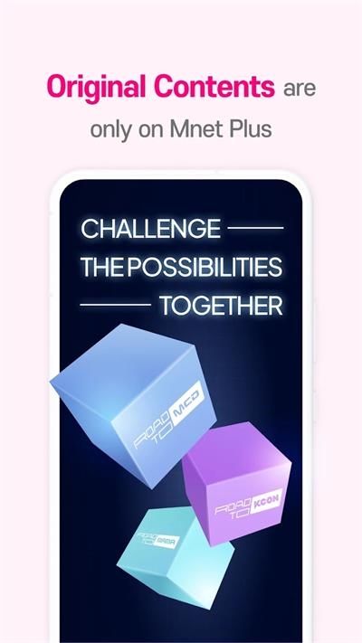 Mnet Plus安卓版