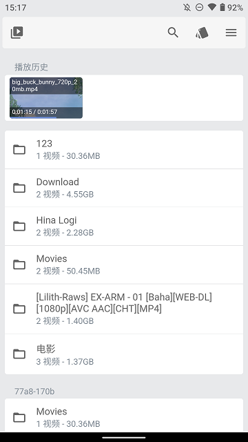 reex播放器