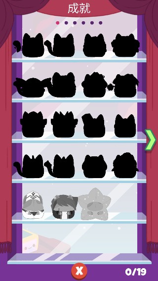 水手猫2游戏免费版下载
