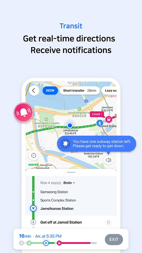NAVER地图app