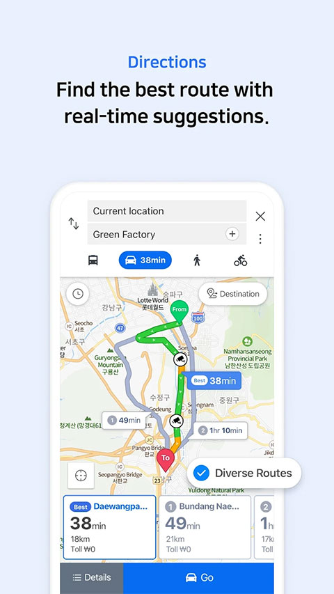 NAVER地图app