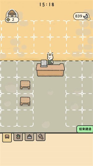 萌兔咖啡厅物语