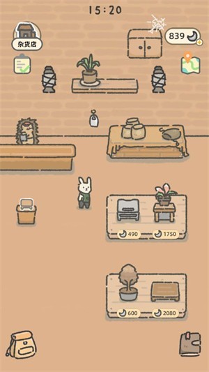 萌兔咖啡厅物语