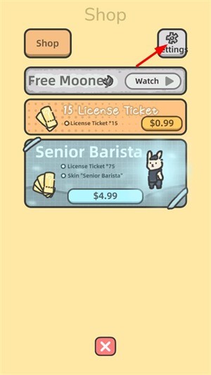 萌兔咖啡厅物语