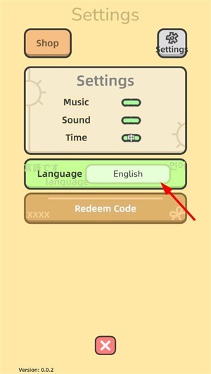 萌兔咖啡厅物语