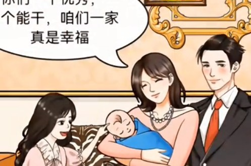 整个活吧小游戏