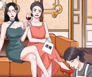 整个活吧小游戏