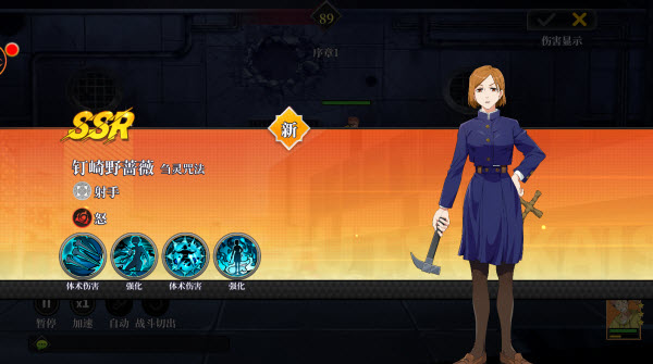 苍蓝回响