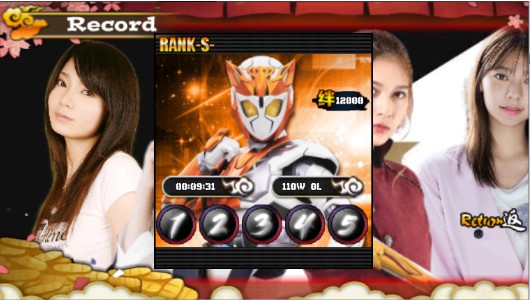 火影战记假面骑士版下载逢魔时王