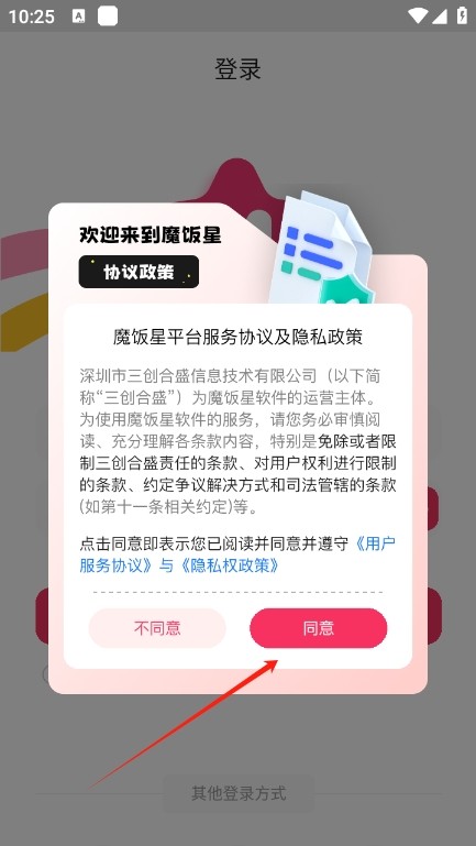 05110347nigk.png
