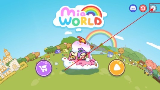 米娅世界手游下载