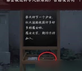 如月车站正版