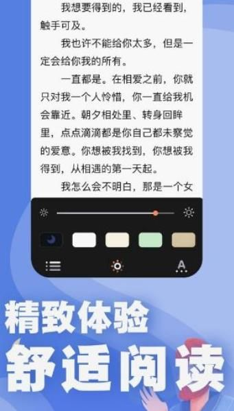 第一版主01bz手机版