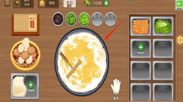 美味小屋游戏2025最新版