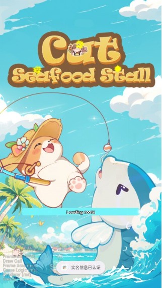 猫咪美食海摊游戏下载免广告版
