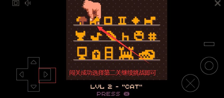 蛀牙模拟器游戏安卓版下载