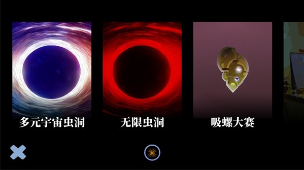 Grocery Battle手游下载